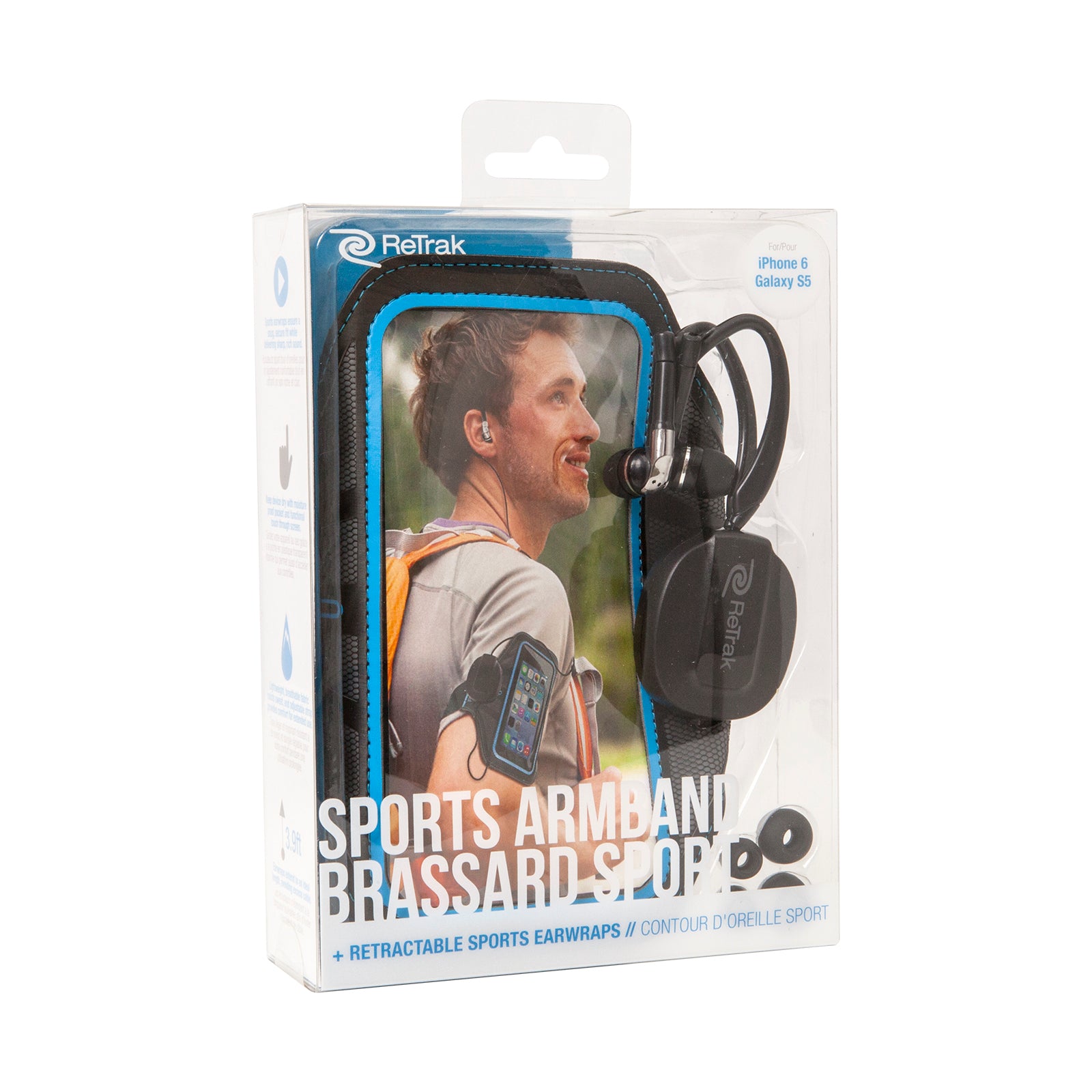 Cell Phone Armband | Retractable Cord | Sports Over-the-Ear Headphones | Small Armband | Blue