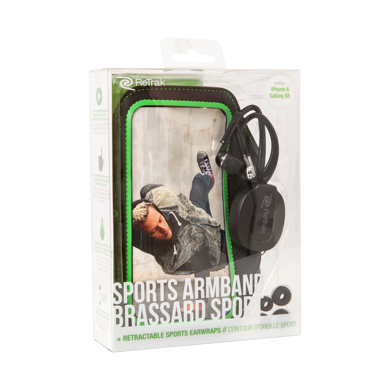 Cell Phone Sports Armband | Sports Wrap Headphones | Small Armband |Retractable Cord | Green