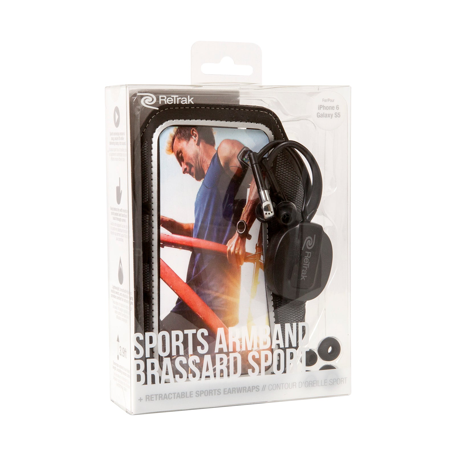 Cell Phone Sports Armband | Retractable Cord | Sports Wrap Headphones | Small Armband | Black